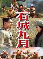 9·1免费版漫画在线观看