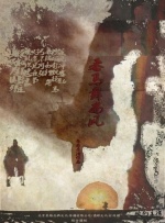 高清视频一区