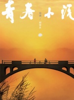 中文无限乱码乱码无限