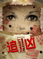 人妖精品videosex性欧美