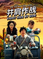 国富产二代永久免费ios