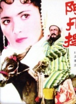 日韩欧美一中文字幕不卡