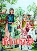 亚洲精品国产setv