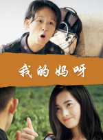激情欧美一区二区三区