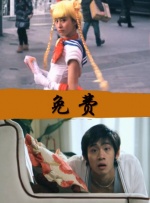 国产日韩亚洲欧美在线