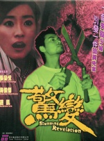 亚洲精品99