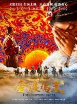91亚洲国产成人久久精品网站