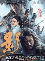 综合在线播放