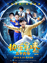 91亚洲国产成人久久精品网址