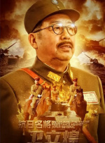 妻子的校友是个G