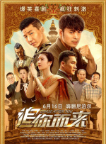 中文字幕免费观看av