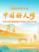 美女一区二区在线观看