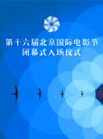 欧美精品日韩一区二区三区