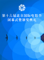 暖暖视频免费高清日本bd
