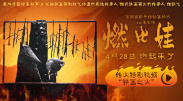懂色av一区二区三区四区五区