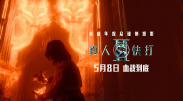亚洲一区在线免费