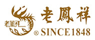 国一线产区和二线产区