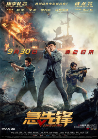 成人性色生活影片