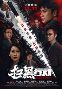 蜜臀国产一区二区三区在线播放