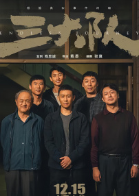 男女一起差差差视频