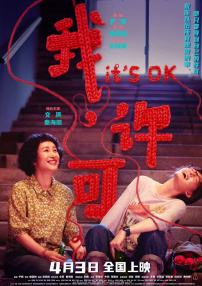 伊人久艹