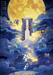 肉动漫在线播放