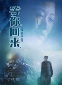 欧美激情免费观看一区