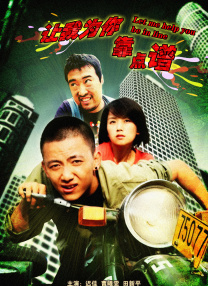 国产免费高清在线精品一区
