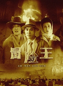 奇米激情小说