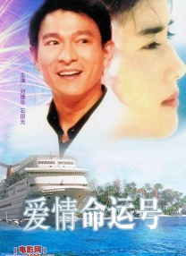 日韩欧美精品一区二区