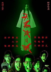 午夜aaaa