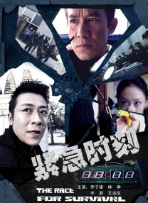 欧美在线视频播放