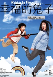 欧美激情久久久