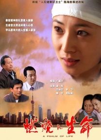 国产区精品福利在线社区