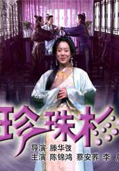久久精品人人