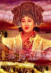淫荡法规