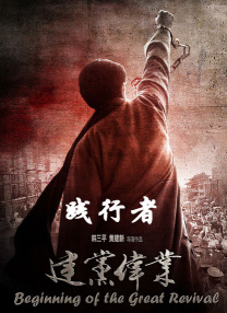 漂亮淑女
