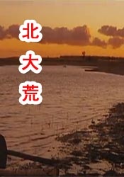麻豆av资源