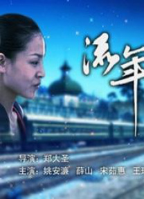 国产精品黄色在线观看