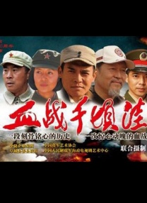 妻子的热情