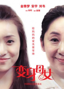 在线观看日韩欧美