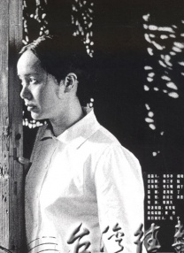 杨幂ai换脸