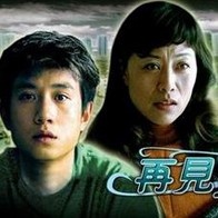蜜臀91精品国产免费观看