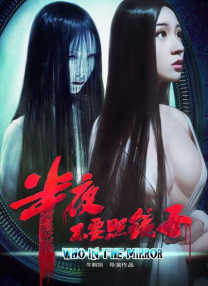 国产精品高清视亚洲一区二区