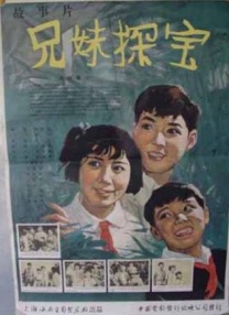 国产精品密蕾丝视频