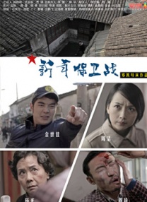 国产香蕉尹人综合在线