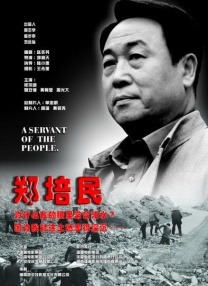 色即是空Ⅱ