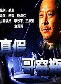 日韩av一区二区在线