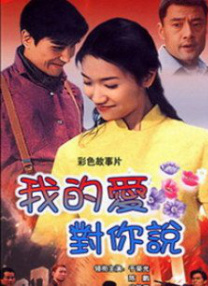 久久久男女野外野战