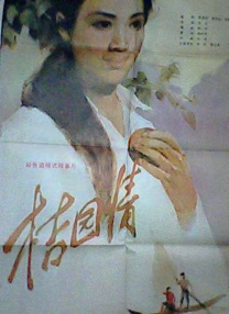 午夜不卡视频